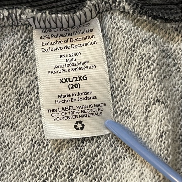 Avia Grey Leopard Print Sweatshirt - Picture 8 of 8